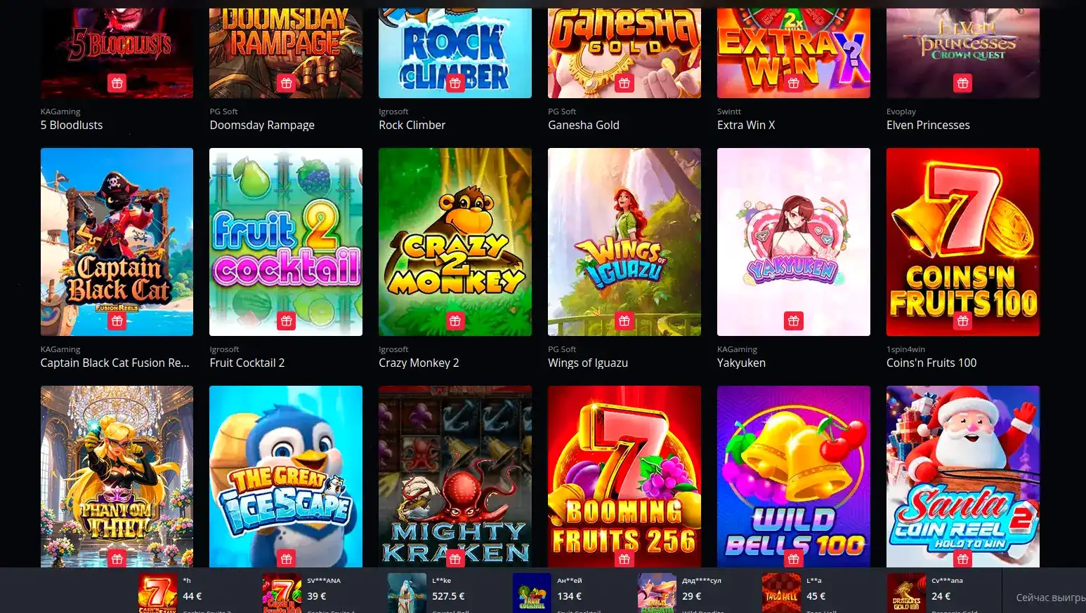 Гарантии безопасности и лицензии казино Анлим